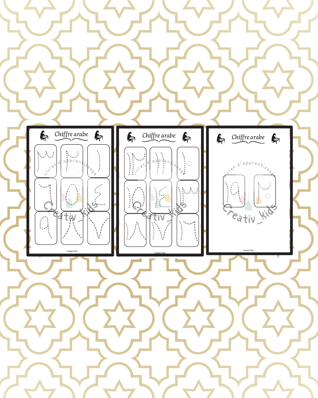 Les chiffres arabes